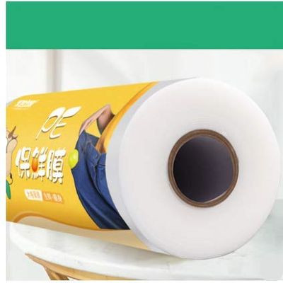Plastic wrap household economic package high temperature resistant kitchen special roll 200 meters long
