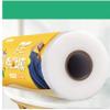 Plastic wrap household economic package high temperature resistant kitchen special roll 200 meters long view 1