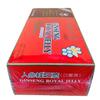 3 Boxes Magic Drop Ginseng Royal Jelly (30 Vials), Total 90 Vials view 3