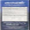 Andean Dream USDA Organic Quinoa Macaroni (12 Pack) view 2