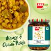 Add me Rajasthani Mango Chana Chole Achar 500 gm Chickpeas aam ka Pickle 500gm Glass Pack view 3