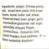 45 Degrees Spicy Hot Pot Seasoning Sauce 10.5 Oz view 3