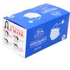HEAVEN FRESH Disposable Face Mask Set of 50 for Respiratory Droplet Prevention view 1