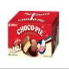 Orion Choco Pie with Marshmallow Filling 48 Pack view 1