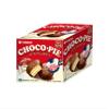 Orion Choco Pie with Marshmallow Filling 48 Pack view 4