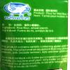 Bai Sha Flour For Wet Rice Paper 16 Oz(2 Pack) view 4