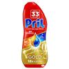 Pril Gold Gel Dishwasher Vinegar 3 x 600 ml view 2