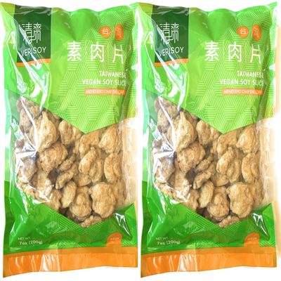 Verisoy Taiwanese Vegan Soy Slice - Textured Vegetable Protein (TVP) Premium Texturized Imitation Pork, 100% Vegan Meat Substitute, No MSG (2 bags total)