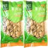 Verisoy Taiwanese Vegan Soy Slice - Textured Vegetable Protein (TVP) Premium Texturized Imitation Pork, 100% Vegan Meat Substitute, No MSG (2 bags total) view 1