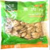 Verisoy Taiwanese Vegan Soy Slice - Textured Vegetable Protein (TVP) Premium Texturized Imitation Pork, 100% Vegan Meat Substitute, No MSG (2 bags total) view 2