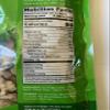 Verisoy Taiwanese Vegan Soy Slice - Textured Vegetable Protein (TVP) Premium Texturized Imitation Pork, 100% Vegan Meat Substitute, No MSG (2 bags total) view 3