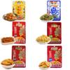 HELENOU666 Pickled Vegetables Preserved Kelp Dried Seaweed Spicy Radish Zhacai 6-Flavor Assortment 6 view 4