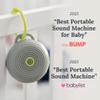 Yogasleep Hushh Portable White Noise Sound Machine for Baby - 2 Pack - 3 Natural Sounds with Volume Control, Compact Size, Noise Canceling for Sleep Aid, Office Privacy, & Meditation, Registry Gift view 3