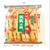 Bin Bin Rice Crackers Original Flavor 5.3 Oz(2 Pack) view 1