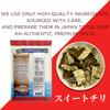 Japanese Tempura Seaweed Chips, Noriten  Sweet Chili Flavor | 0.95oz x 5 Pack | Made in Japan by Swashbuckle Snacks view 3