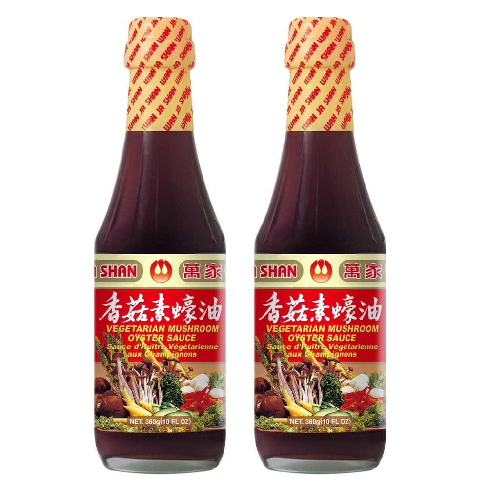 Wan Ja Shan Vegetarian Mushroom Oyster Sauce, 10 fl. oz. VEGAN. NON-GMO. NO MSG ADDED. 100% Naturally Brewed. No Chemical Soy Sauce.No Caramel Coloring. (10oz Pack of 2)