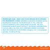 Kinder Creamy Pack of 24 Milky and Cocoa Chocolate with Extruded Rice, 456 g view 3