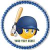 Baseball batter or hitter player emoticon - Edible Cake Topper - 7.5" round view 1
