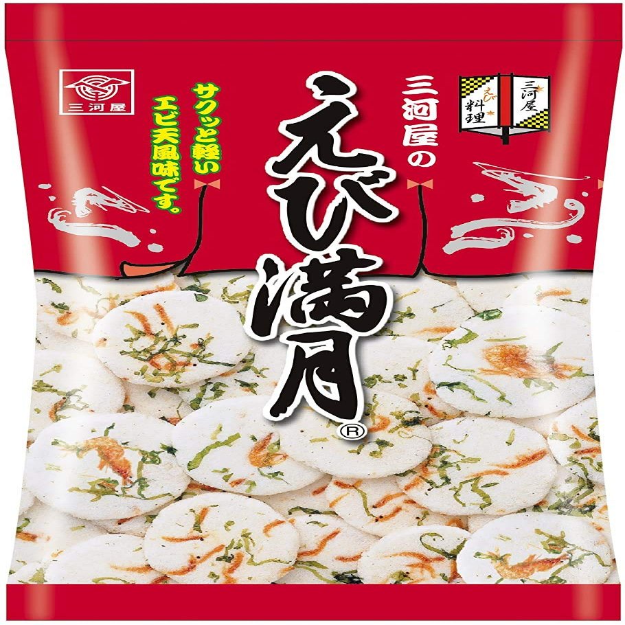 MIKAWAYA Ebi Mangetsu - Shrimp Full Moon Potato Crackers 2.65 oz. (75 g) (Pack of 4) - MADE IN JAPAN