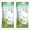Beet Root Powder, 14 Pounds  Finely Ground Dried Beet Root, Pure, Kosher and Vegan, Raw Superfood. Bulk Powder. Rich in Folate, Potassium and Fiber. Great for Drinks, Smoothies, Sauces, and Soups view 2