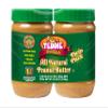 TEDDIE All Natural Peanut Butter, Smooth, 36oz (Pack of 2), 72 Ounce (Pack of 1) view 1