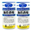 Mishima Japanese Nori Komi Furikake | Prepared Seaweed and Sesame Seasoning | 1.9 Oz | Pack of 2 view 1