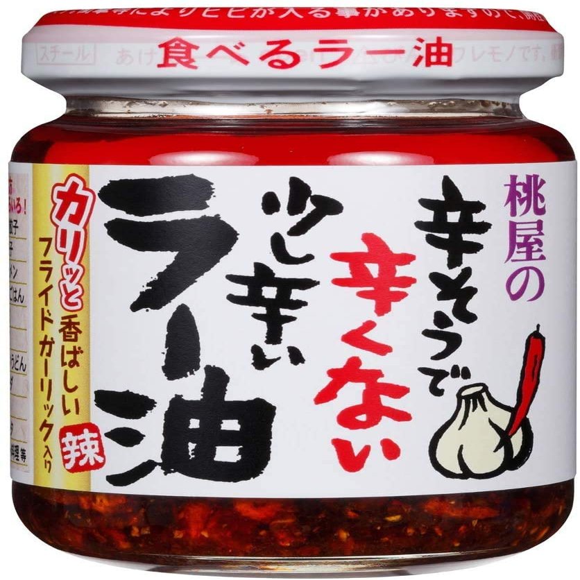 Momoya Chili Oil with Fried Garlic Taberu Layu 3.88 Oz (6 Pack)