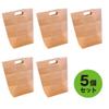  Ejime Paper Work MOC-A4 x 5P Miura Paper Bags, Craft, Set of 5, W 9.6 x H 15.4 x D 3.5 inches (243 x 390 x 90 mm) view 2
