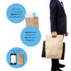  Ejime Paper Work MOC-A4 x 5P Miura Paper Bags, Craft, Set of 5, W 9.6 x H 15.4 x D 3.5 inches (243 x 390 x 90 mm) view 3