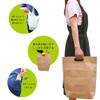  Ejime Paper Work MOC-A4 x 5P Miura Paper Bags, Craft, Set of 5, W 9.6 x H 15.4 x D 3.5 inches (243 x 390 x 90 mm) view 4