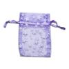 100-Pack 2x2.5 Sheer Organza Drawstring Gift Bags (X-Small) - Metallic Stars (Lavendar/White) - Wedding Party Favors, Jewelry, Candy, Treats Mesh Pouch by The Display Guys view 2