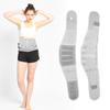 24 Pcs Magnets Lumbar Brace Belt Waist And Lower Back Support Brace, Lumbar Support Back Brace With Removable Pad For Relief Back Pain (S) view 4