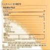 October Fifth Egg Rolls 5.3 Oz(2 Pack) view 3