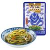 HELENOU666 Pickled Vegetable Kelp Preserved Seaweed Nori 5PCS view 3