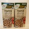 (2) 11.5 oz boxes Simply Nature Organic non-GMO Pumpkin Seed & Flax Granola Cereal view 1