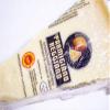 Ambrosi Parmigiano Reggiano Wedge, 7 Oz (Pack Of 10) view 2