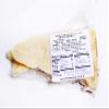 Ambrosi Parmigiano Reggiano Wedge, 7 Oz (Pack Of 10) view 3