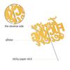 Twenty Seven Gold Glitter Cake Toppers 27 Years Old 27th Birthday Anniversary Party Decorations Supplies view 3