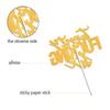 Twenty Six Gold Glitter Cake Toppers 26 Years Old 26th Birthday Anniversary Party Decorations Supplies view 3