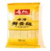 Sautao Fresh Egg Noodle 10.6 Oz(3 Pack) view 1