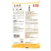 Sautao Fresh Egg Noodle 10.6 Oz(3 Pack) view 2