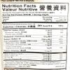 Sautao Fresh Egg Noodle 10.6 Oz(3 Pack) view 3