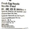 Sautao Fresh Egg Noodle 10.6 Oz(3 Pack) view 4