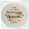 Cathay Fresh Spring Roll Rice Paper Wrappers, Rice Paper Wrappers for Fresh Rolls-20 Sheets, Non-GMO, Gluten-Free, Low Carb, Vietnamese Summer Wrap with Natural Ingredients, Veggie Wrap (Round, 28cm) view 1