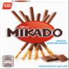Glico Mikado Milchschokolade 75 g view 1