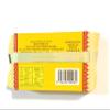 Shrimp & 6A Brand Belacan 250g(3Pack) view 2