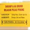Shrimp & 6A Brand Belacan 250g(3Pack) view 4