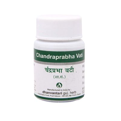 Dhanvantari Chandraprabha Vati- 60 Tablets x (Pack of 2)