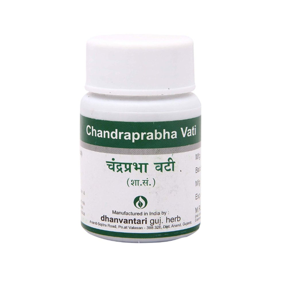 Dhanvantari Chandraprabha Vati- 60 Tablets x (Pack of 2)