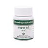 Dhanvantari Chandraprabha Vati- 60 Tablets x (Pack of 2) view 1